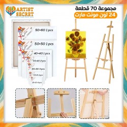 Set of 70 pieces, 24 colors, Mont Marte